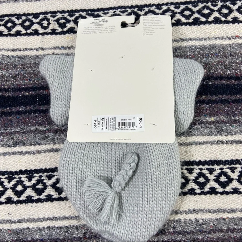 3/$12 NWT Cloud Island Baby Knit Sweater Animal Elephant Hat Beanie Diaper Cover